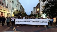 "Шествие за независимост и свобода на политическите затворници" ще се проведе във Варна