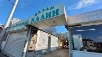 Затварят пазар "Калин" в район Аспарухово