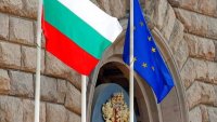 Какво ни пожелаха политиците за Деня на Европа