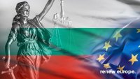 Групата „Обнови Европа” в ЕП осъди ареста на Благомир Коцев