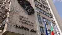 Нова скандал с родилка в "Майчин дом": Прокуратурата разследва случай с починало бебе