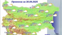 Какво време ни очаква в последния ден от септември?