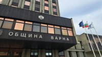 Община Варна търси двама експерти за дирекция "Инженерна инфраструктура и благоустрояване"