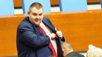 Пеевски иска да бъдат свалени имунитетите на депутатите от "Възраждане"