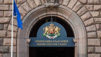 Министерският съвет оттегля проектите на закони за бюджета за 2026 г.
