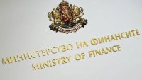 България взе нов заем от 6,3 млрд. лева