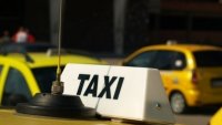 Нарушават ли закона такситата, когато не връщат ресто?