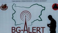 Обявиха официално кога тестват BG-Alert във Варна