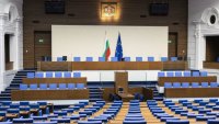 В парламента решават дали да свалят имунитетите на шестима депутати