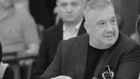 С минута мълчание почетоха паметта на Слави Бинев на турнира &bdquo;Рамус София къп&ldquo;