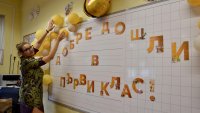 3200 първокласници във Варна, честит първи учебен ден!