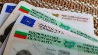 Сектор “БДС” във Варна ще издава удостверения за гласуване за изборите 2 в 1