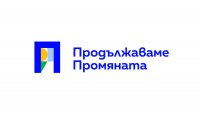 „Продължаваме Промяната” оредява: Още трима напускат партията