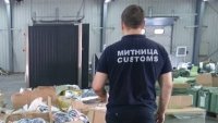 ГДБОП разби ОПГ от митничари