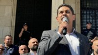 И депутатите от МЕЧ се присъединиха към протеста на "Възраждане"