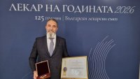 Проф. Калоян Давидов е &bdquo;Лекар на годината 2026&ldquo;