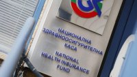 Стара схема на нов глас: Отново зачестяват опитите за измама от името на НЗОК