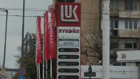 "Лукойл България“ обеща: Няма да затваряме бензиностанции 