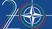 Отбелязваме 20 години България в НАТО