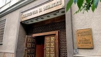 България повторно подаде второ искане за плащане по НПВУ
