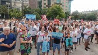 ПП-ДБ организира нов протест в защита на Коцев