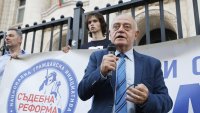 Откриха тялото на германка, изчезнала преди половин година