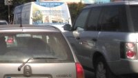 Сериозни предпоставки за тапи на "Тракия" в следващите четири дни