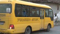 Провериха близо 1000 училищни автобуса преди 15 септември