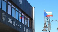 Община Варна реализира евро проекти за над 45 млн. лв. за година