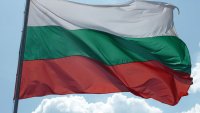 Отбелязваме 140 години от Съединението на Княжество България с Източна Румелия