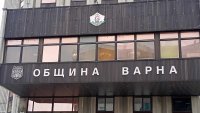 Съдът образува дело по жалба на председателя на ОбС-Варна срещу заповед на кмета