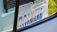 Две деца на 4 и 6 години избягаха от детска градина в Сапарева баня