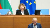 ГЕРБ и ИТН искат и те да имат председател на парламента