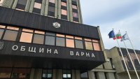 Общината иска пари от Европа, за да осигури доброволците във Варна
