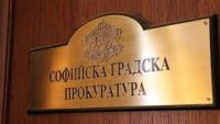 Издирваният по разследването с братя Лебешковски се е предал