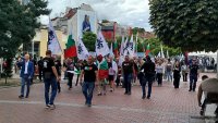 Протест на "Възраждане" против еврото във Варна
