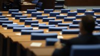И днес няма кворум в НС: Регистрираха се едва 71 депутати 