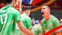 България би Бразилия и достигна 1/8-финалите на Световното до 21 години