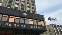 Организират публично обсъждане на отчета на бюджета на Варна за 2023 г.