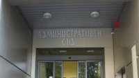 Административен съд – Варна образува дело по жалба на кмета срещу решение на Общинския съвет