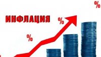 НСИ: Близо 40% е инфлацията у нас за последните 5 г.