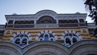 Светият синод за религията в училище: Приветстваме проявената мъдрост и отговорност