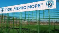 Черно море търси млади футболистки