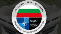 Започва учението „BULGARIA 2025"