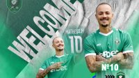Лудогорец привлече бивш нападател на Черно море