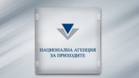НАП напомня за данъчните декларации