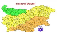 Лошото време и дъждът се завръщат!