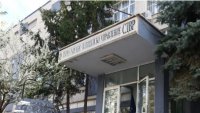 Издирват две деца в София (СНИМКИ)