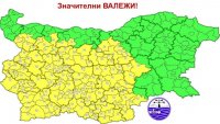 Жълт код за интензивни дъждове в 18 области за петък