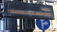 Шести ден продължава транспортната криза в София